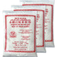 52USA Thai Rice Flour 48 Ounce (Basic), 1 Pound (Pack of 3), Rice Flour for Baking or Cooking, Product of Thailand, All Natural 