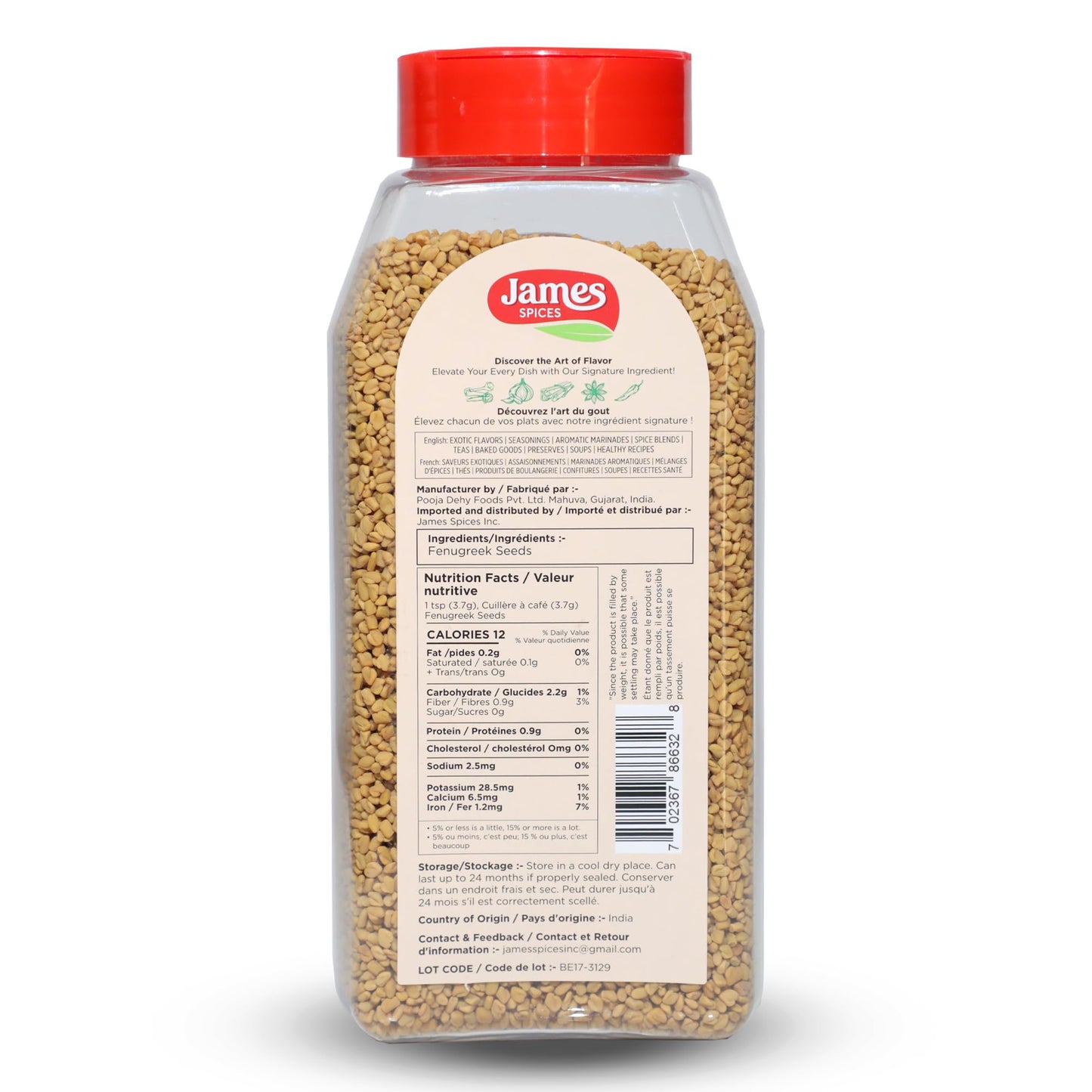 James Spices Inc. Fenugreek Seeds (Fenugreek Seeds -700G)