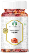 AYURVEDASHREE Mace Whole (Javathri), Spice 50g PET Jar ~ All Natural | Vegan | NON-GMO | Indian Origin | Javitri.