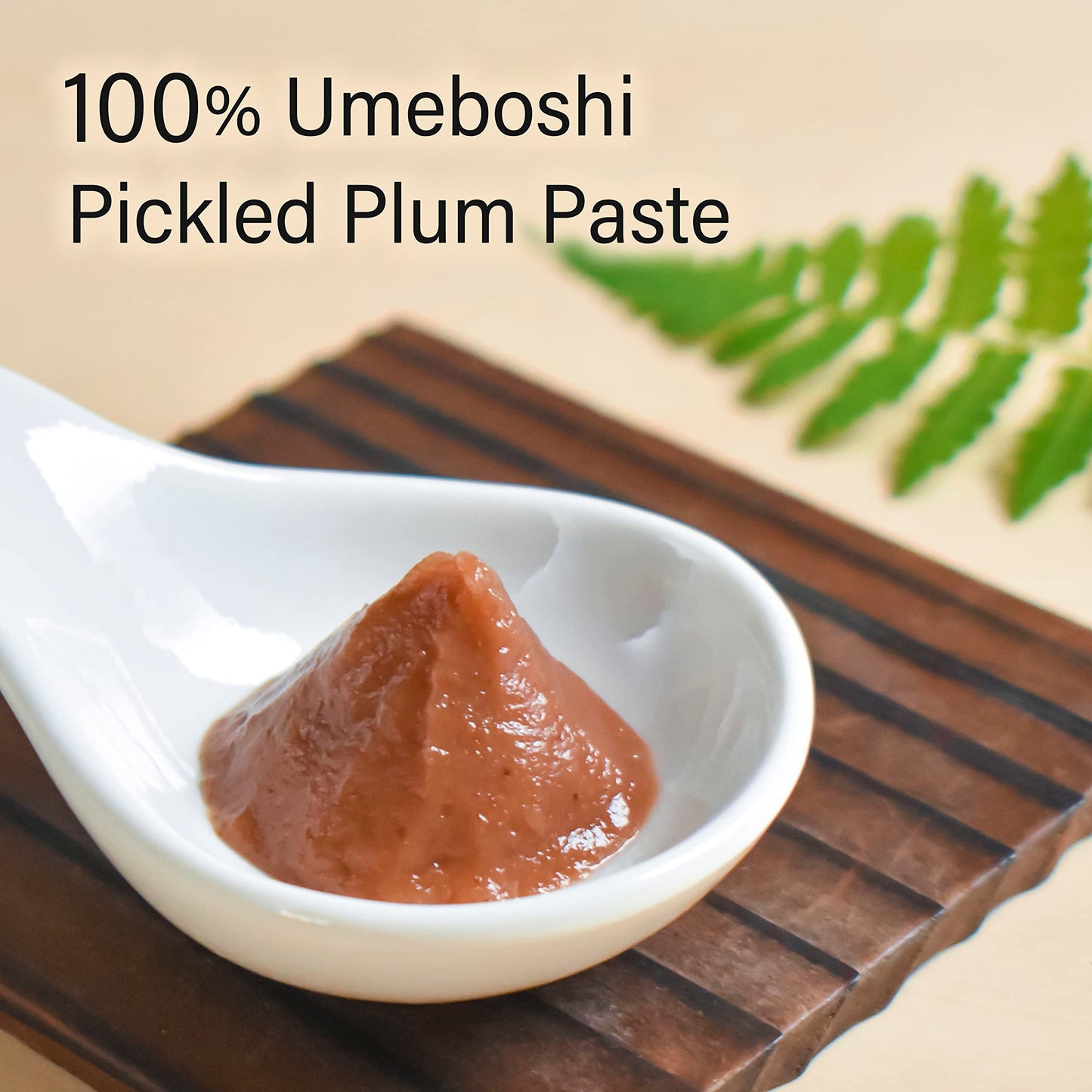 Umeboshi - Japanese Pickled Plums Paste, Using The Premier Brand ''Kishu Nanko-Ume'' 100%, Vegan, Allergen & Additive-Free