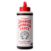 Bachans - The Original Japanese Barbecue Sauce, 17 Oz, Small Batch, Non GMO, No Preservatives, Vegan and BPA free. Condiment fo