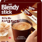 Blendy AGF Coffee Blendy Stick Cafe Au Lait Bitter 100 Serves