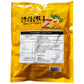 Aisam - Korean Ginger Candy, 7.4 Oz (210G) Pack Of 2
