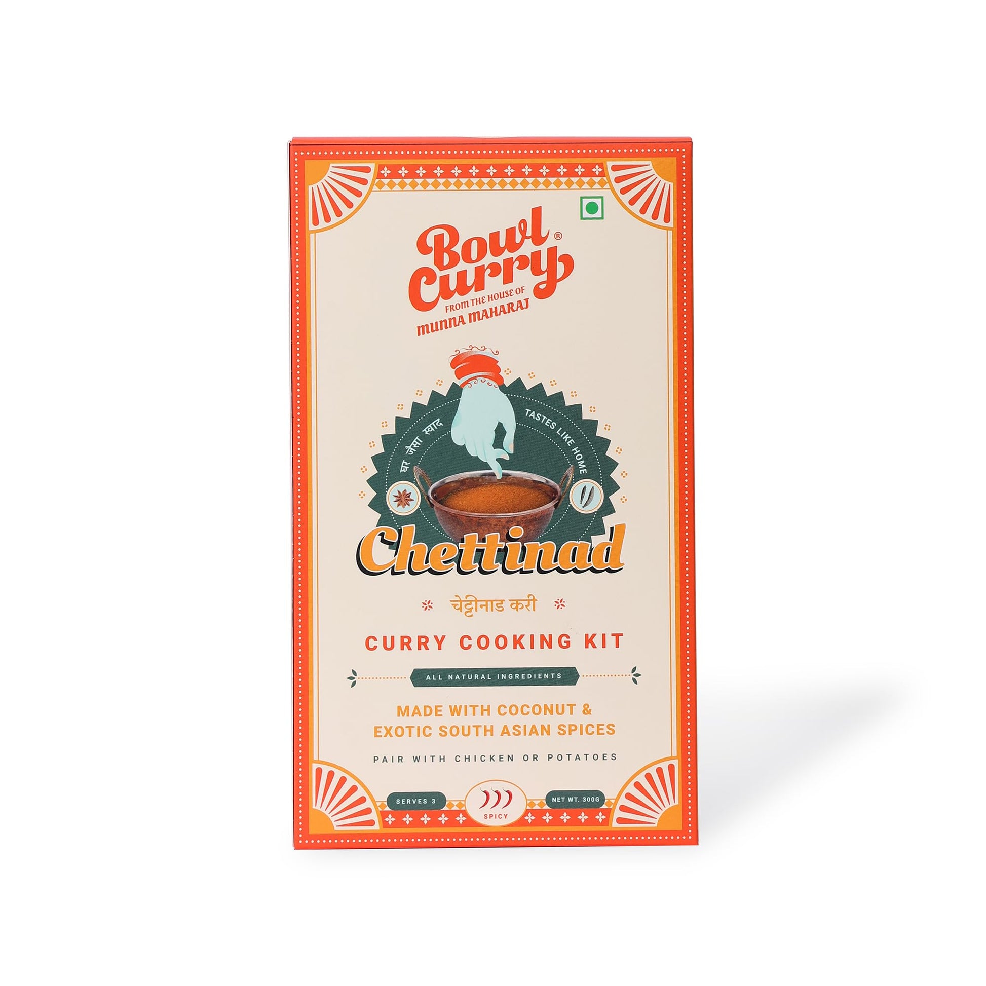 Bowl Curry Chettinad Curry | Instant Masala Gravy Mix Tamil Nadu Style | Ready To Cook Curry Paste | Made With Coconut And Authe