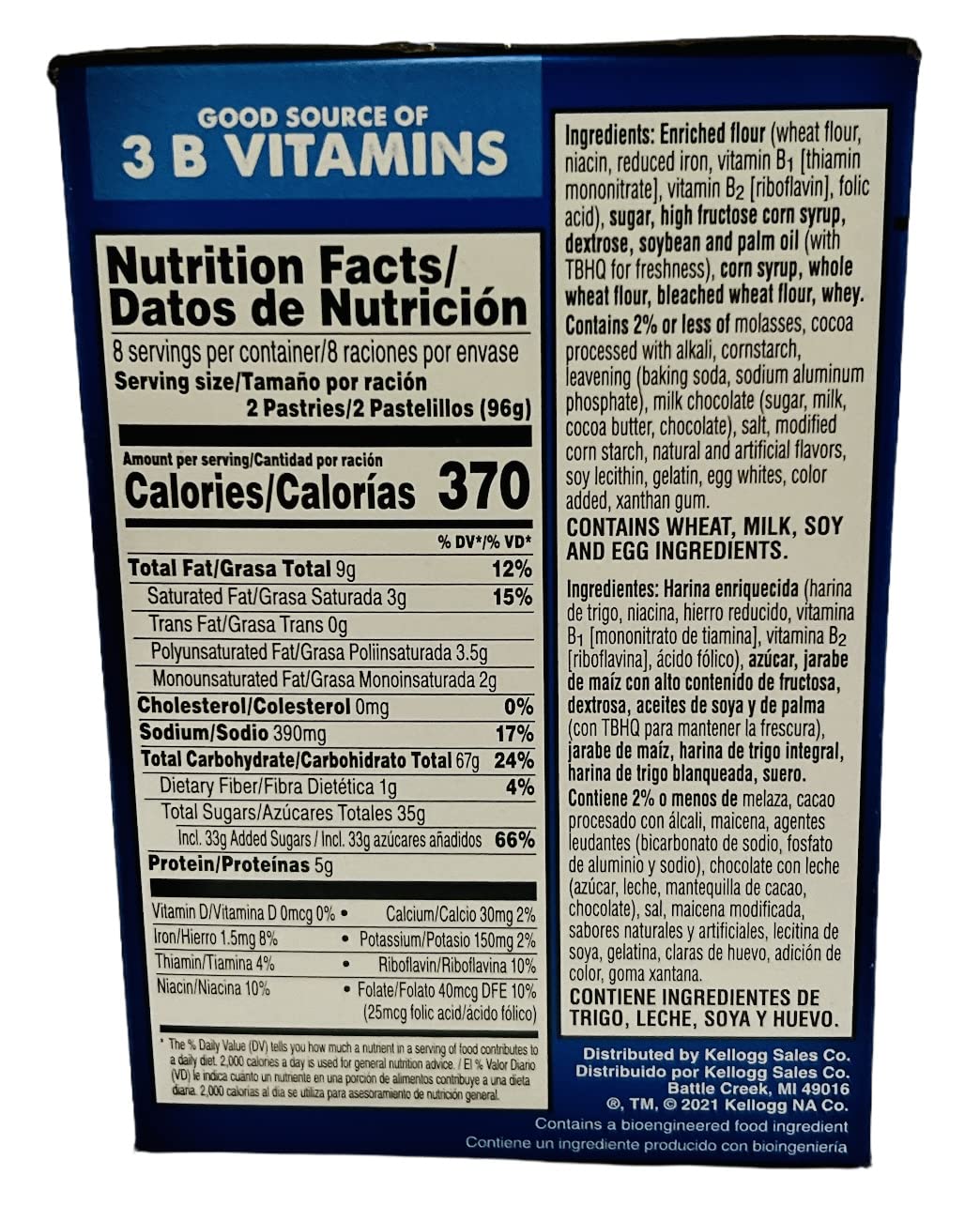 Kellogg's Pop-Tarts Frosted S'mores 16ct Box 29.3oz
