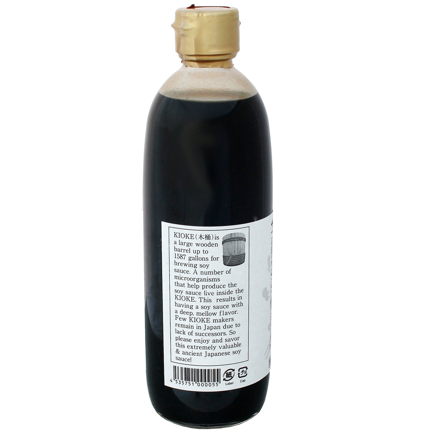 Yamaroku Aged Soy Sauce with Bonito & Kelp Stock Kiku Tsuyu, 18 Fl Oz