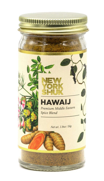 Hawaij Premium Spice Blend