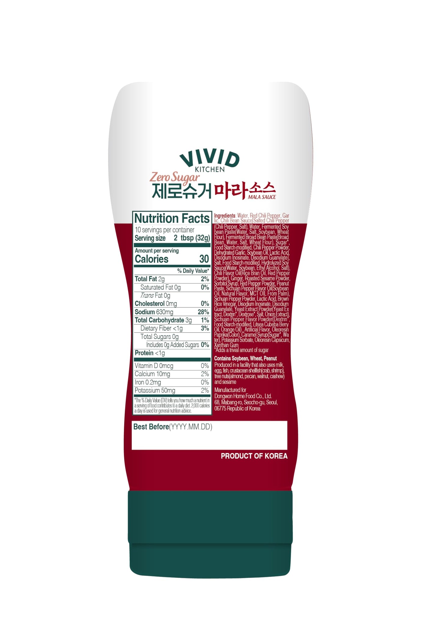 VIVID KITCHEN Mala Sauce | No Preservatives | Versatile  Easy-to-Squeeze (2 Pack) (Mala Sauce (Low Calorie & Zero Sugar))