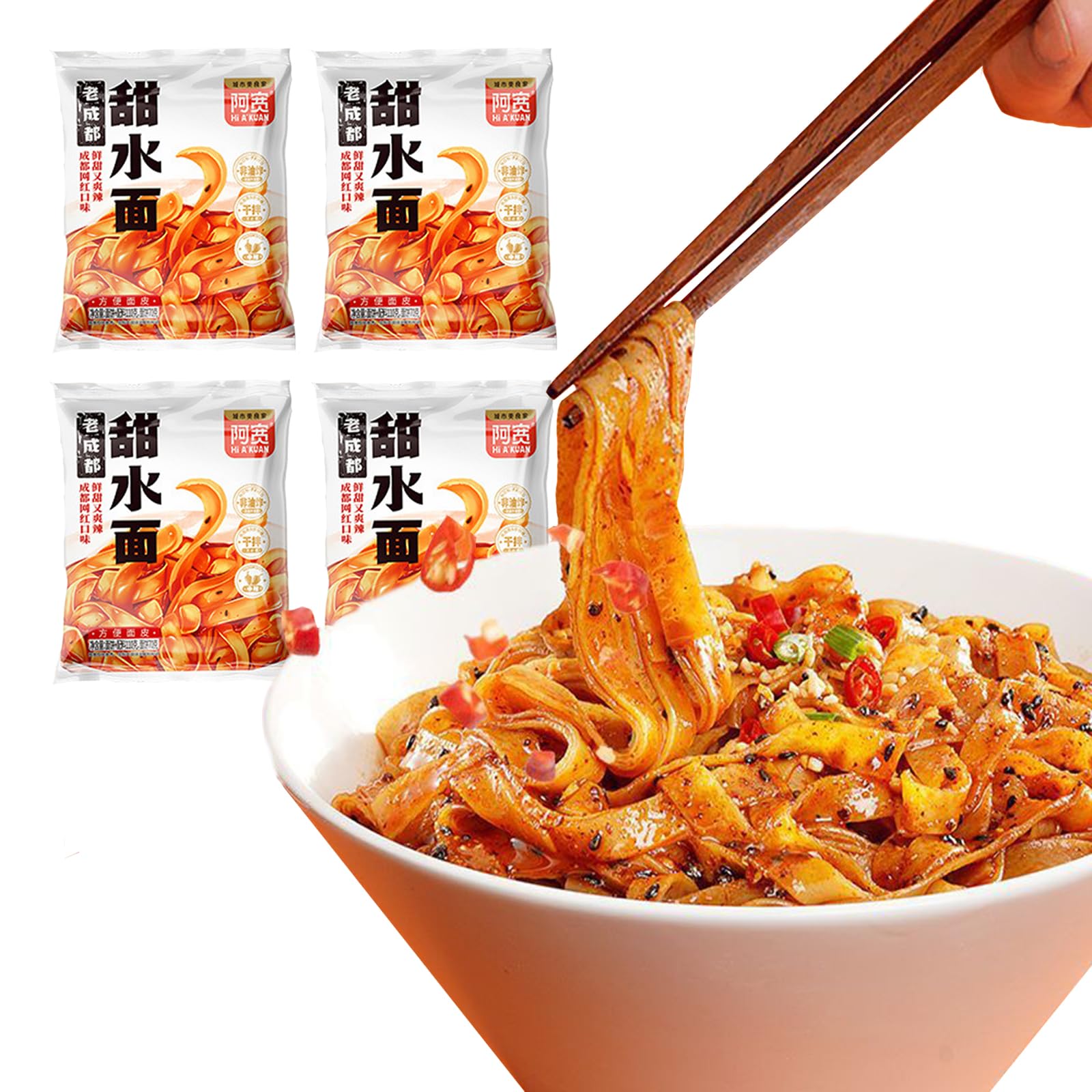 Noble Createaprototype Sweet Spicy Ramen Noodles, Sichuan Red Chili Oil, Chewy Instant Noodle, Medium, Pack of 4