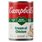 Campbell'S Condensed Healthy Request Cream Of Chicken Soup, 10.5 Ounce Can