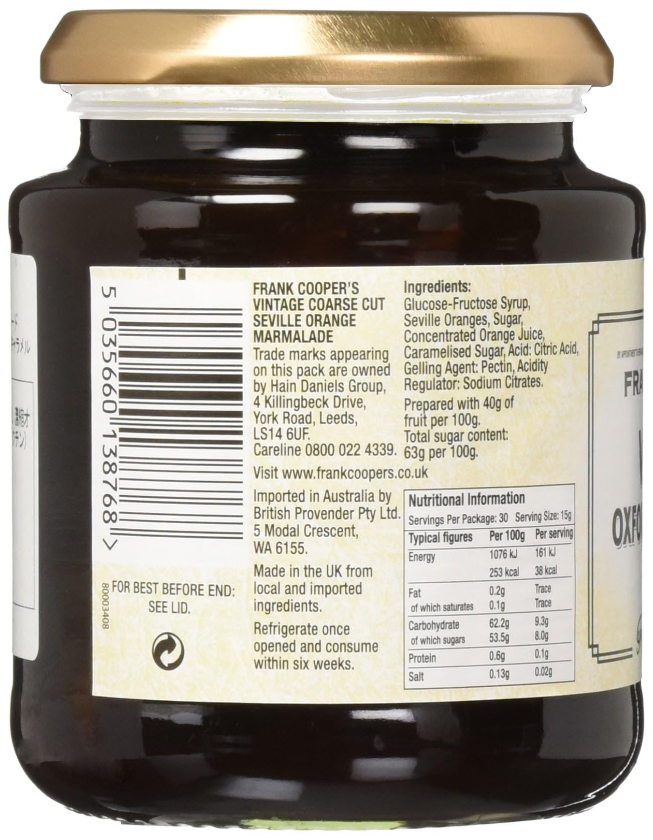 Frank Coopers Vintage Oxford Extra Course Cut Marmalade 454g