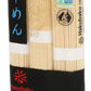 Hakubaku Organic Ramen Noodles, 9.5 Oz
