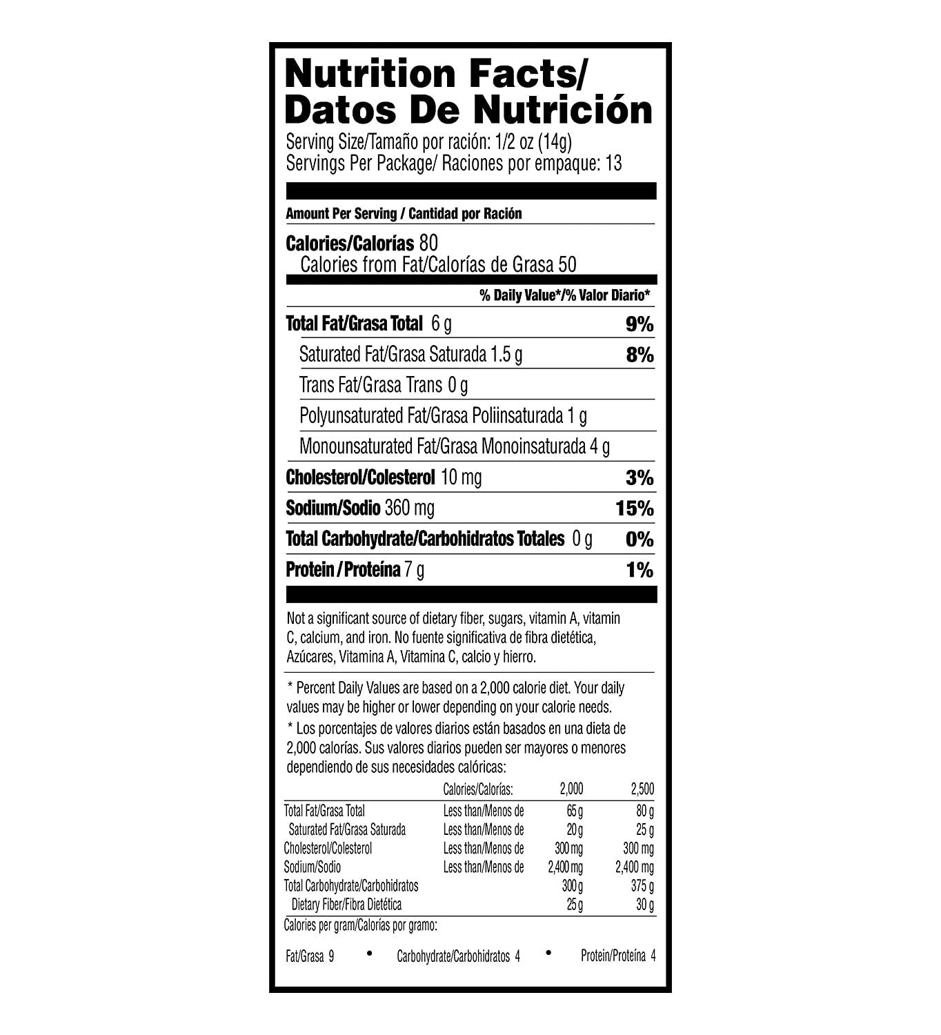 Guerrero Tender Cracklins, 6.5 Ounce - 4 Packs