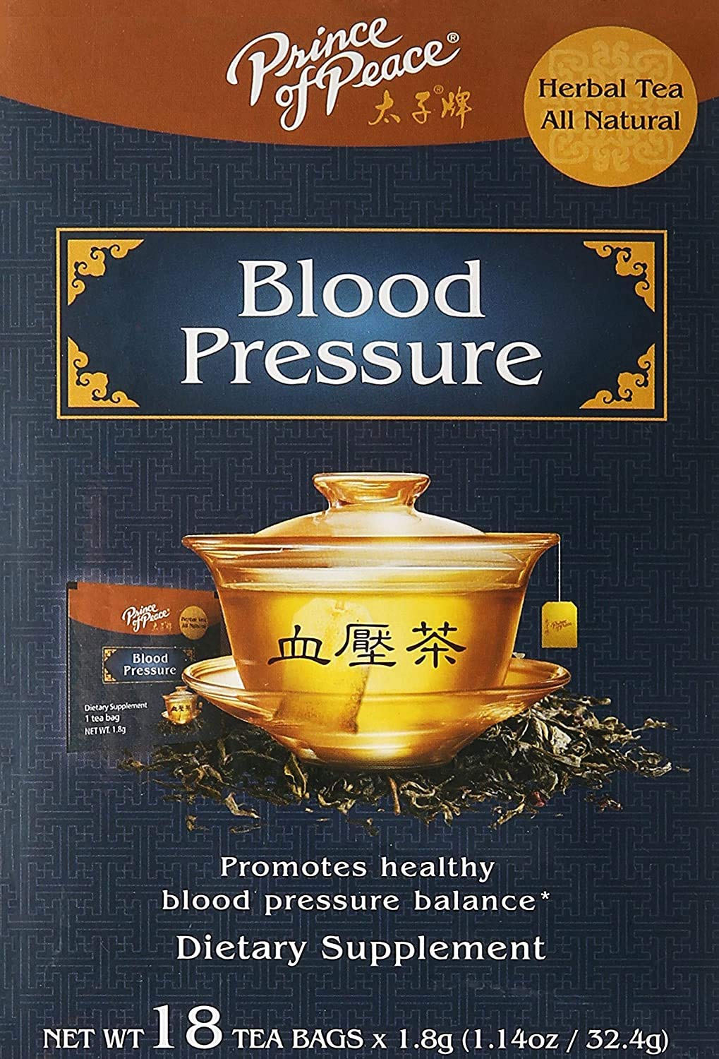 Prince Of Peace Blood Pressure Tea, 4 Pack - 18 Tea Bags Each - Prince Of Peace - Blood Pressure Tea - Herbal Tea Bags - Traditional Medicinal Tea - Prince Of Peace Tea