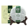 TAETEA 7542 Classic Raw Pu-erh Tea, Aged Fermented Raw Puerh Tea Cake, Chinese Sheng Puer Black Tea for Daily Drink and Gift 15
