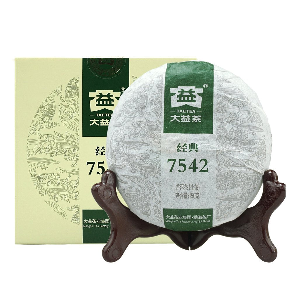 TAETEA 7542 Classic Raw Pu-erh Tea, Aged Fermented Raw Puerh Tea Cake, Chinese Sheng Puer Black Tea for Daily Drink and Gift 15