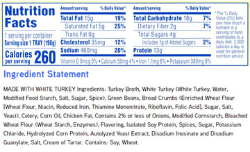 Hormel Thick and Easy Purees 7 oz. Bowl Turkey with Stuffing, Green Beans (ENGO60749)