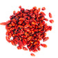 Dried Whole Chili Pequin Pepper (Chile Pequin) WT: 1 oz, 2 oz, 4 oz, 8 oz, 1 lb, 2 lbs and 5 lbs! (8 oz)