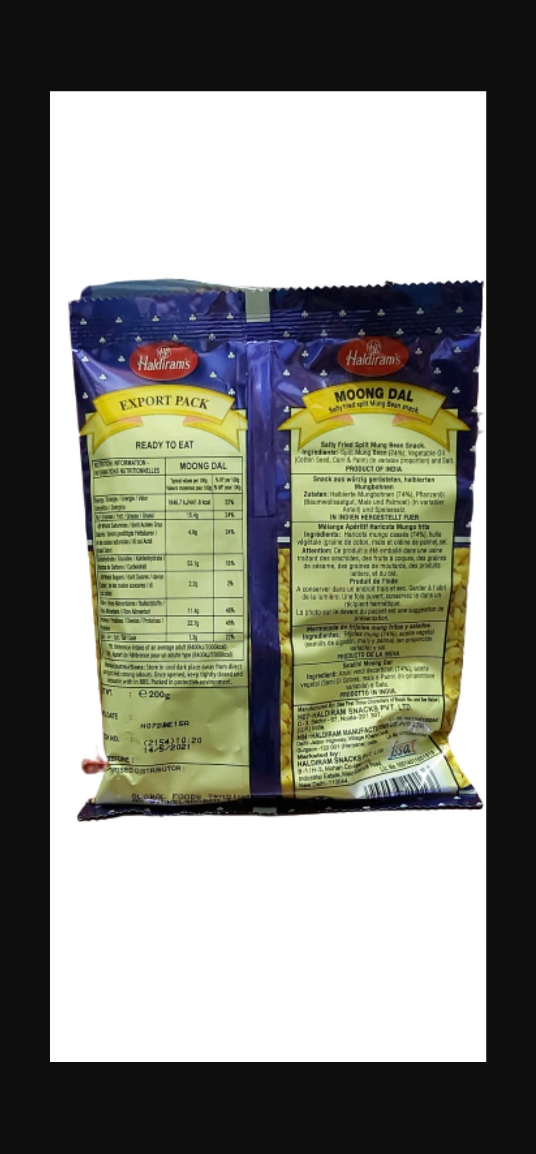 Haldirams Moong Dal