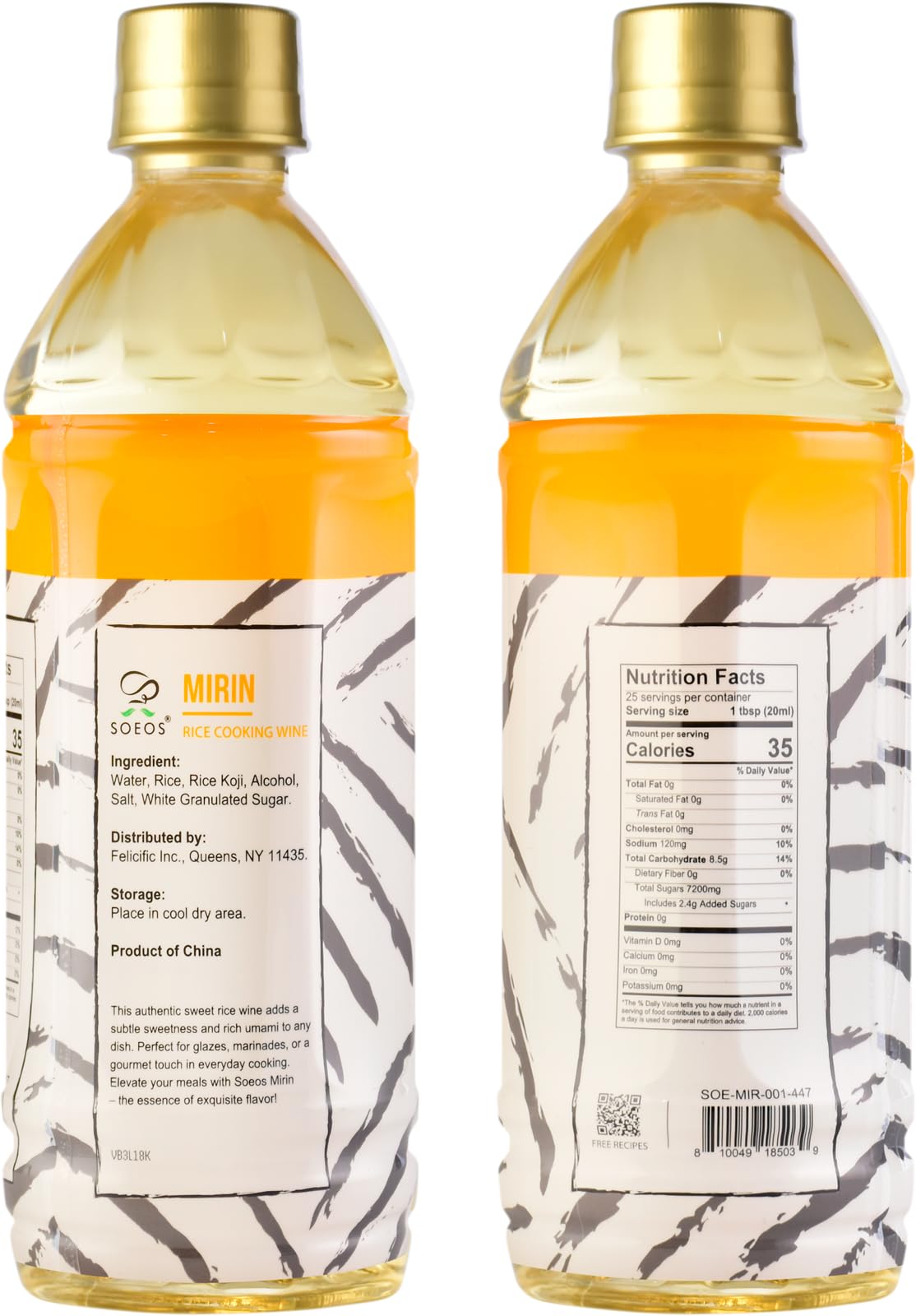 Soeos Mirin Cooking Wine, Traditional Rice Wine, 16.9 fl oz (Pack of 2)
