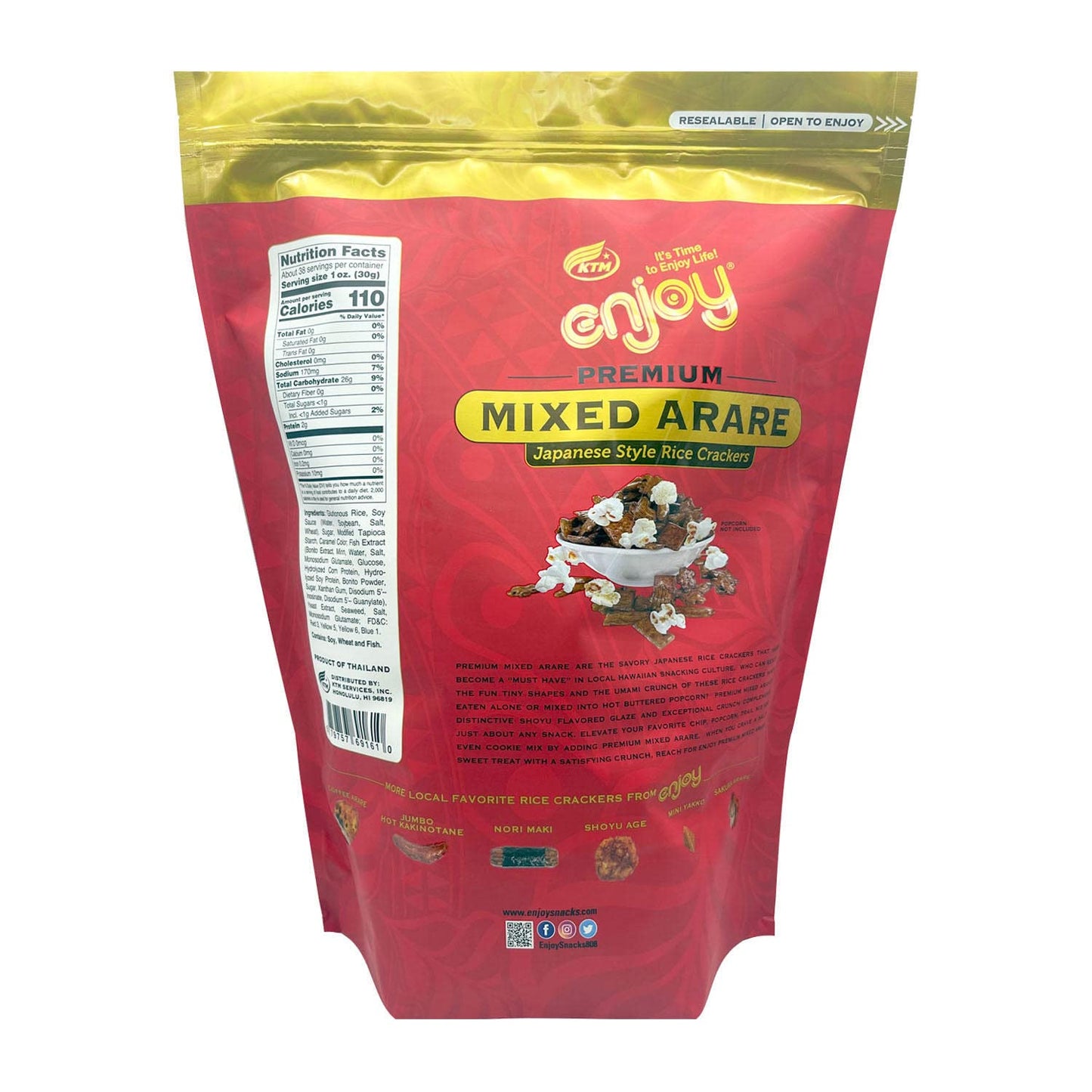 Enjoy Premium Mix Arare Rice  ers, Super-sized 40 Oz Container