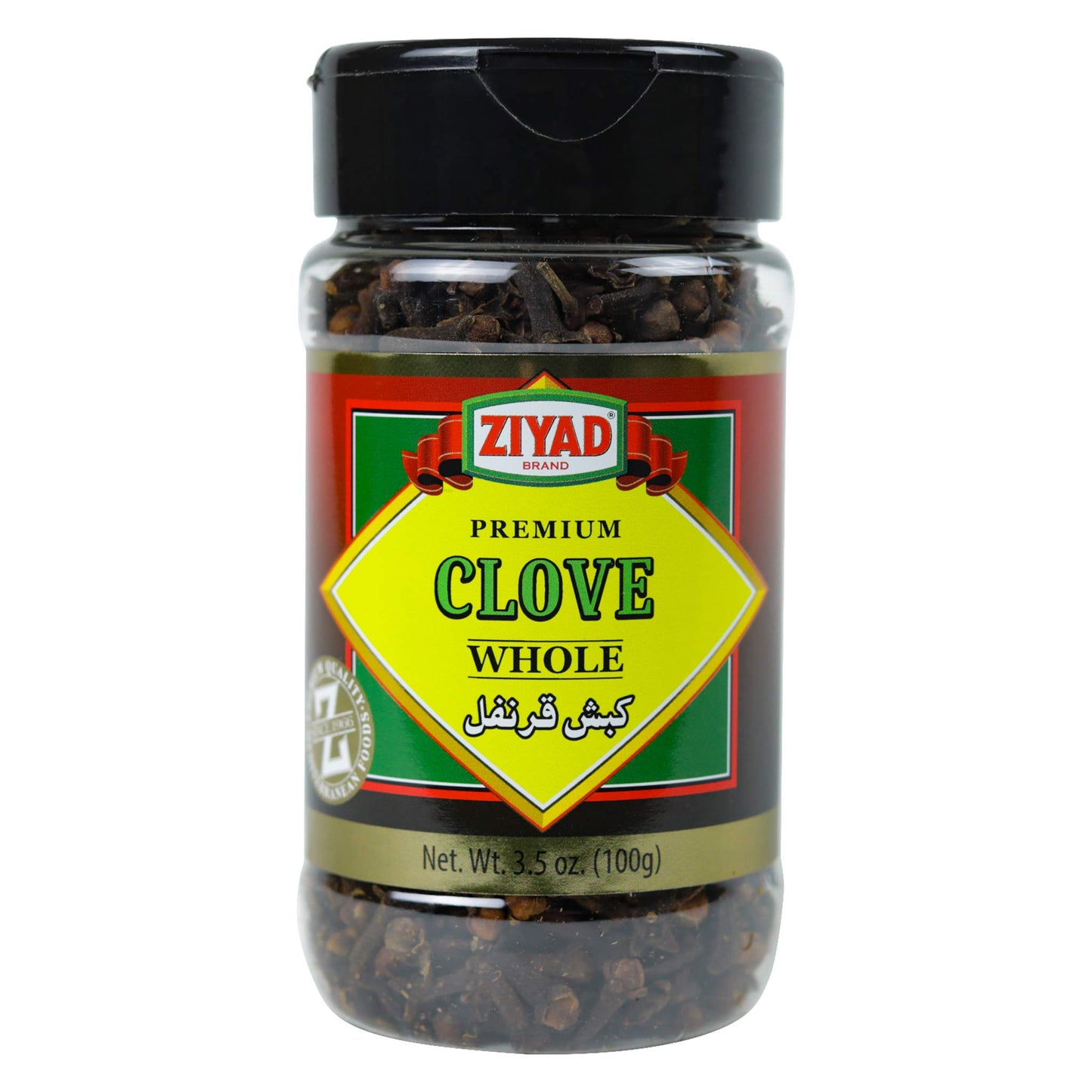 Ziyad Whole Clove Spice, Lebanese Baharat Blend, 3.5oz, No Additives, No Preservatives