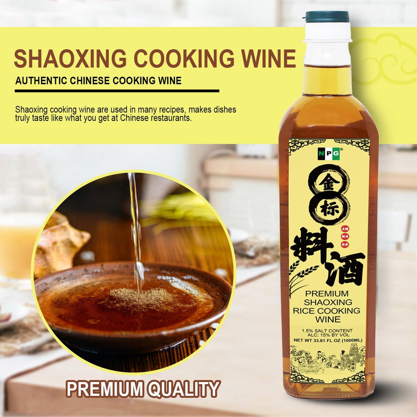 NPG Shaoxing Cooking Wine, 33.81 Fl Oz (1000ml), Chinese Rice Wine for Asian Cooking