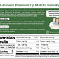 Wako Matcha  First Harvest enhanced Uji Ceremonial Grade Matcha Powder  For Cafe-Quality Hot/Iced Matcha and Latte  Pure Matcha Green Tea for your Daily Morning Boost  Authentic Japanese  Unsweetened  Gluten-Free  1.4 oz (40g)