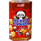 Meiji Hello Panda Biscuits with Chocolate Cream, 2-Ounce Boxes (Pack of 20)