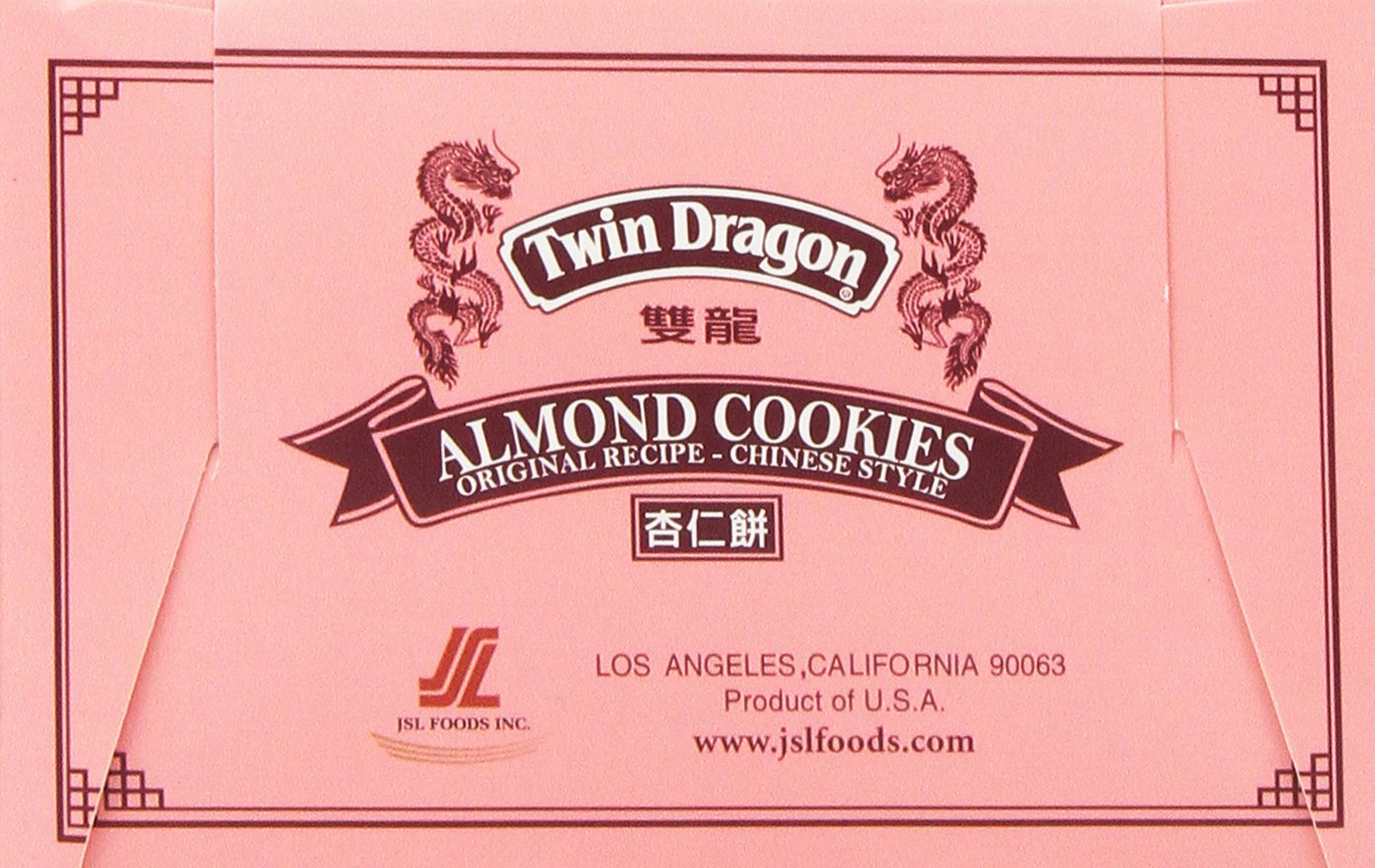 Twin Dragon Almond Cookies 15 Oz.