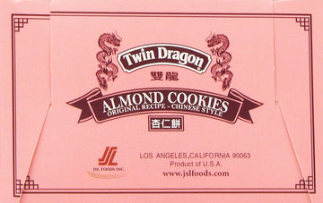 Twin Dragon Almond Cookies 15 Oz.