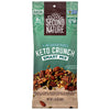 Second Nature Keto Crunch Smart Snack Mix, 1.75 Oz Individual Snack Packs (Pack Of 12) - Keto Gluten Free Snack - No Sugar Added