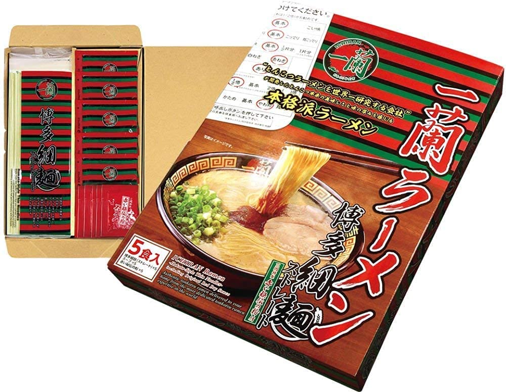 LIMITED EDITION - Japanese populer Ramen IcHIRAN instant noodles tonkotsu 5 meals(Japan Import)