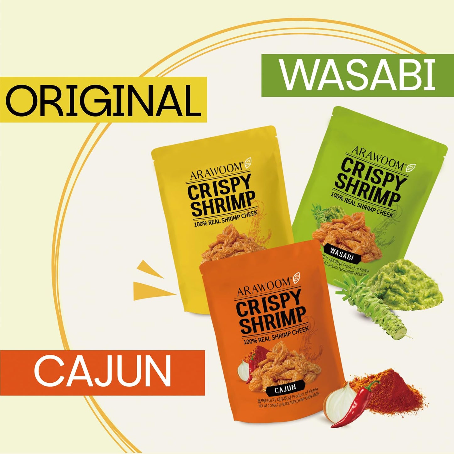 Arawoom - Real Crispy Shrimp Cheek Snack - 100% Real Black Tiger Shrimp [2 Ounce (Pack Of 3)] - Vatriety Pack - Crunchy Treat Fo
