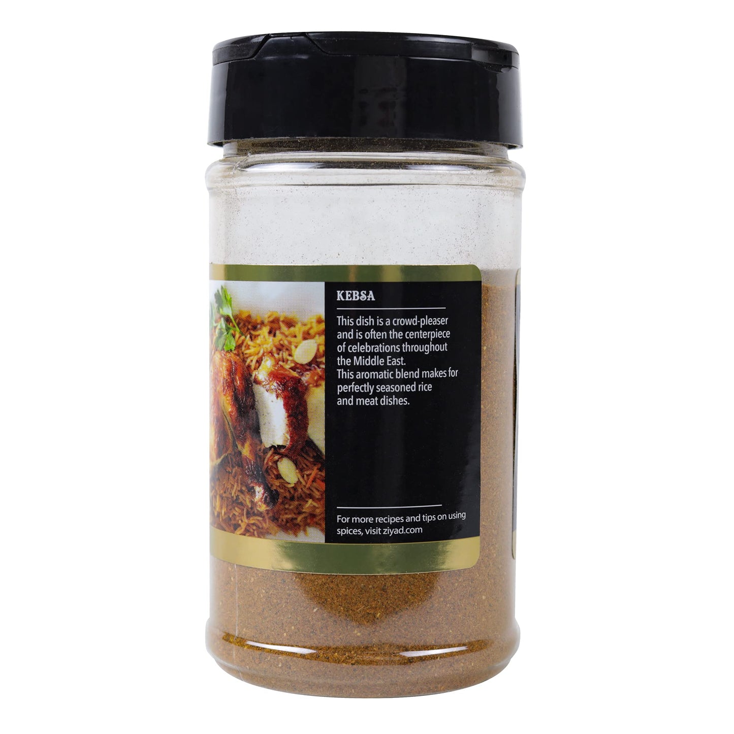 Ziyad Enhanced Kabsa Spice Blend, 5.5 Ounce
