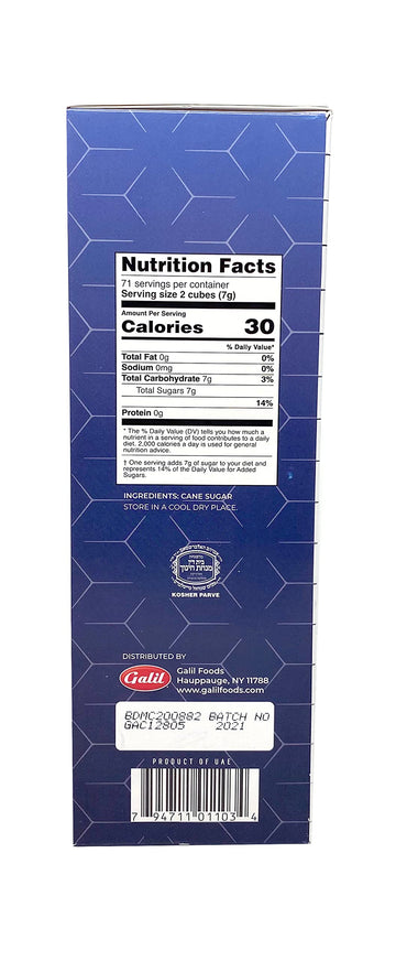 Shams Kosher Sugar Cubes - White Pure Cane Sugar Cubes, Non-GMO, Vegan, Certified Kosher - Individually Wrapped Sugar Cubes for
