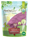 Food To Live Organic Tart Cherry Powder, 1 Pounds – Non-Gmo, Raw, Kosher, Vegan Superfood, Bulk, Rich In Antioxidants, Great For Juices, Drinks, And Smoothies, Contains Maltodextrin