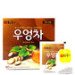 Damtuh Korean Burdock Root Tea – Herbal Wellness & Soothing Drink, Caffeine-Free – 40 Tea Bags (1.5G Each)