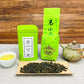 Xin Qing Organic Green Tea Taiwan High Mountain Green Tea Taiwan Green Tea Loose Green Tea Loose Leaf Green Tea | Naturally Swee