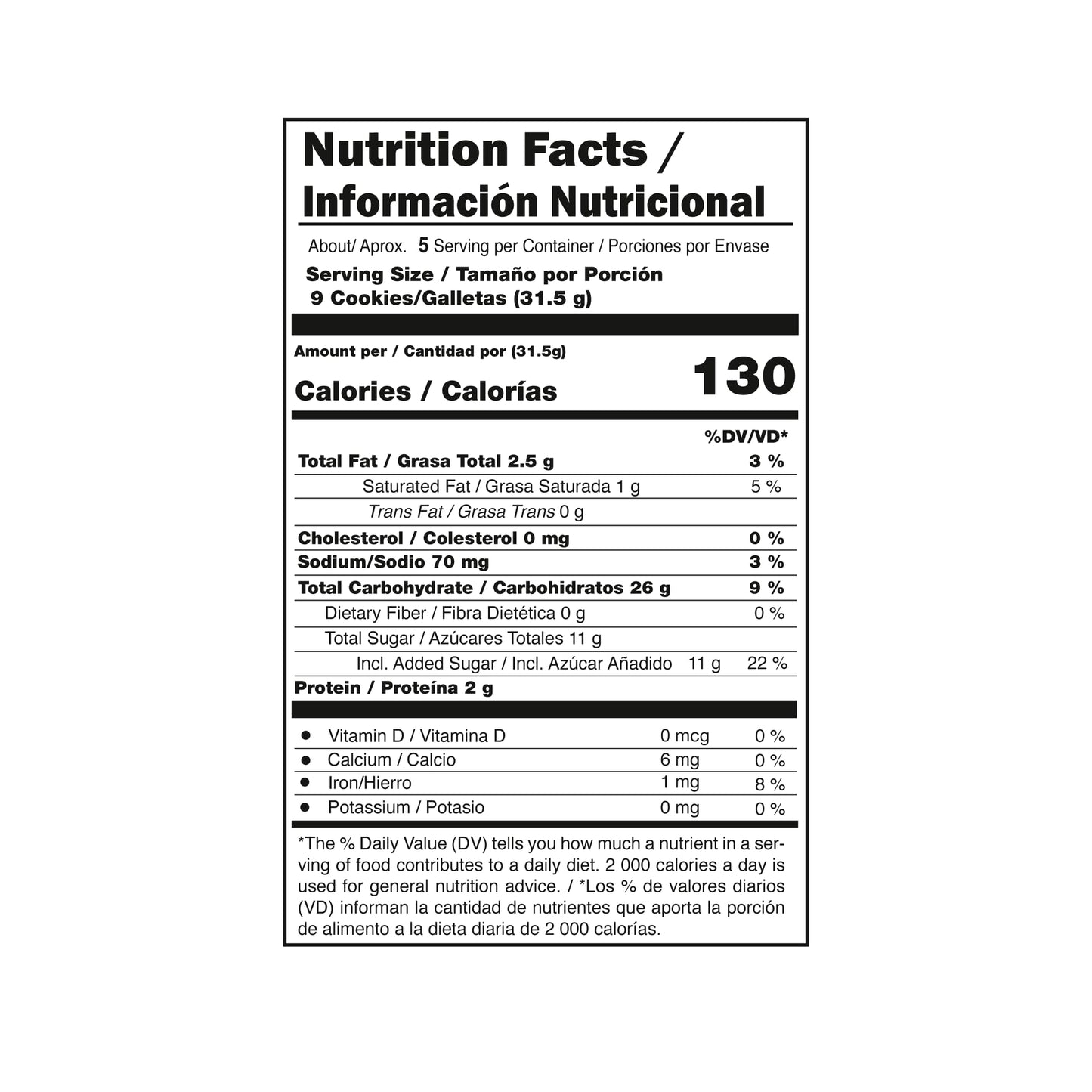 Dux Holiday Sweet Christmas Cookies, 5.29 oz