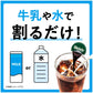 24 Agf Blended Potion Coffee No Sugar