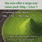 enhanced Ceremonial Matcha Green Tea Powder from Japan | Matcha KIMIKURA | Japanese Tea KIMIKURA (100g pack)