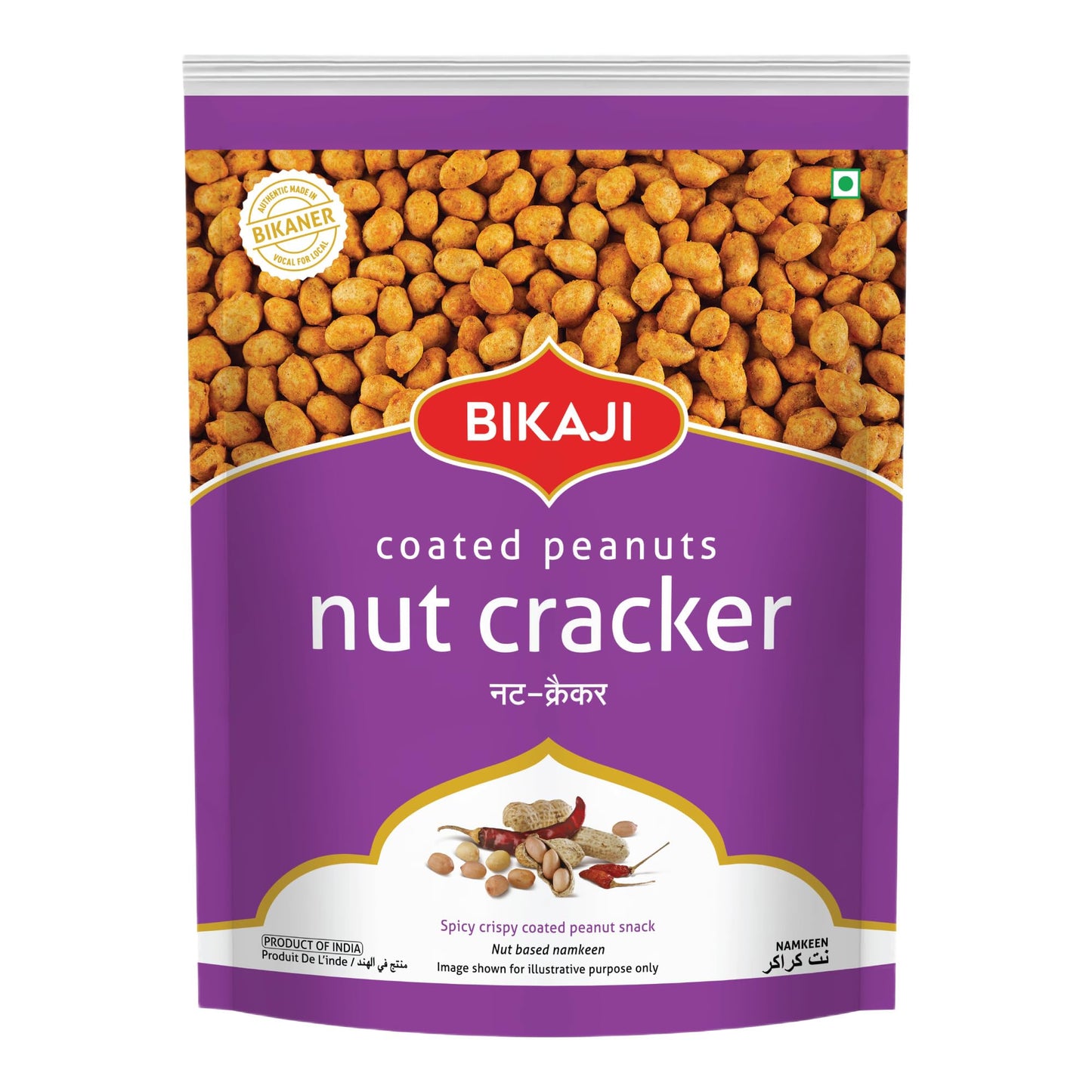 Bikaji Nut  Er – Crunchy Coated Peanuts 14.11 Oz (400G) Pack| Ready To Eat Coated Shing Dana, Spiced Gram Flour Sing Bhujia With Authentic Indian Tast For Bar Snacks, Tea-Time| Holiday Party Snack