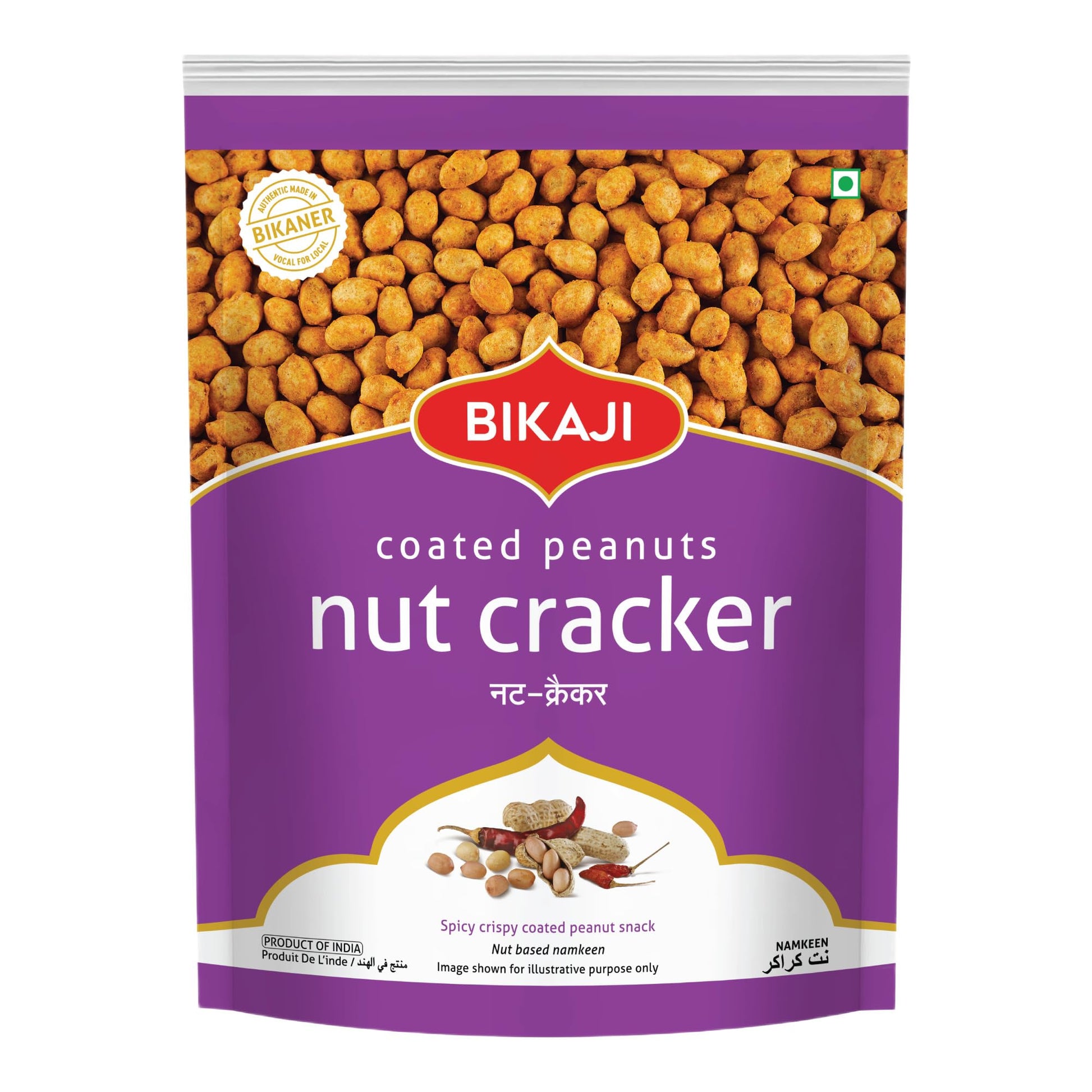 Bikaji Nut  Er – Crunchy Coated Peanuts 14.11 Oz (400G) Pack| Ready To Eat Coated Shing Dana, Spiced Gram Flour Sing Bhujia With Authentic Indian Tast For Bar Snacks, Tea-Time| Holiday Party Snack