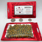 Buzz Buttons Aka Spilanthes, Holiday Themed, Naturally Cured, Small Size Edible Flower Gifts (1/4 Oz Love Nuts)