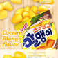 Fruit Peelable Candy - Coconut + Mango Flavor 67G X 4Pack (268G/9.46Oz) Jelly Filled Gummies, Gluten Free Individually Wrapped K