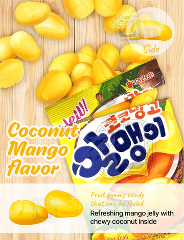 Fruit Peelable Candy - Coconut + Mango Flavor 67G X 4Pack (268G/9.46Oz) Jelly Filled Gummies, Gluten Free Individually Wrapped K