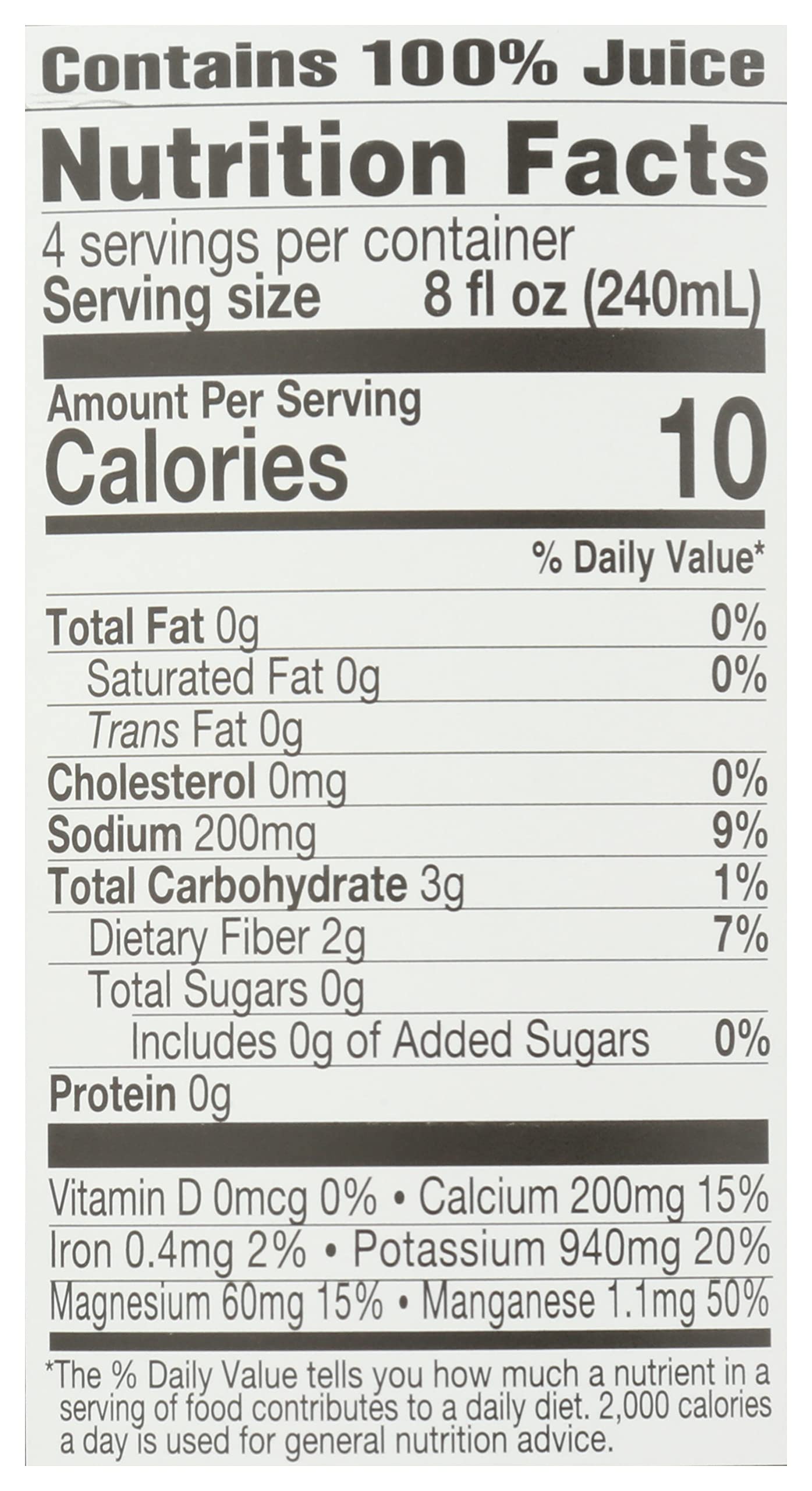 Lakewood, Organic Aloe Vera Gel Juice, 32 Oz