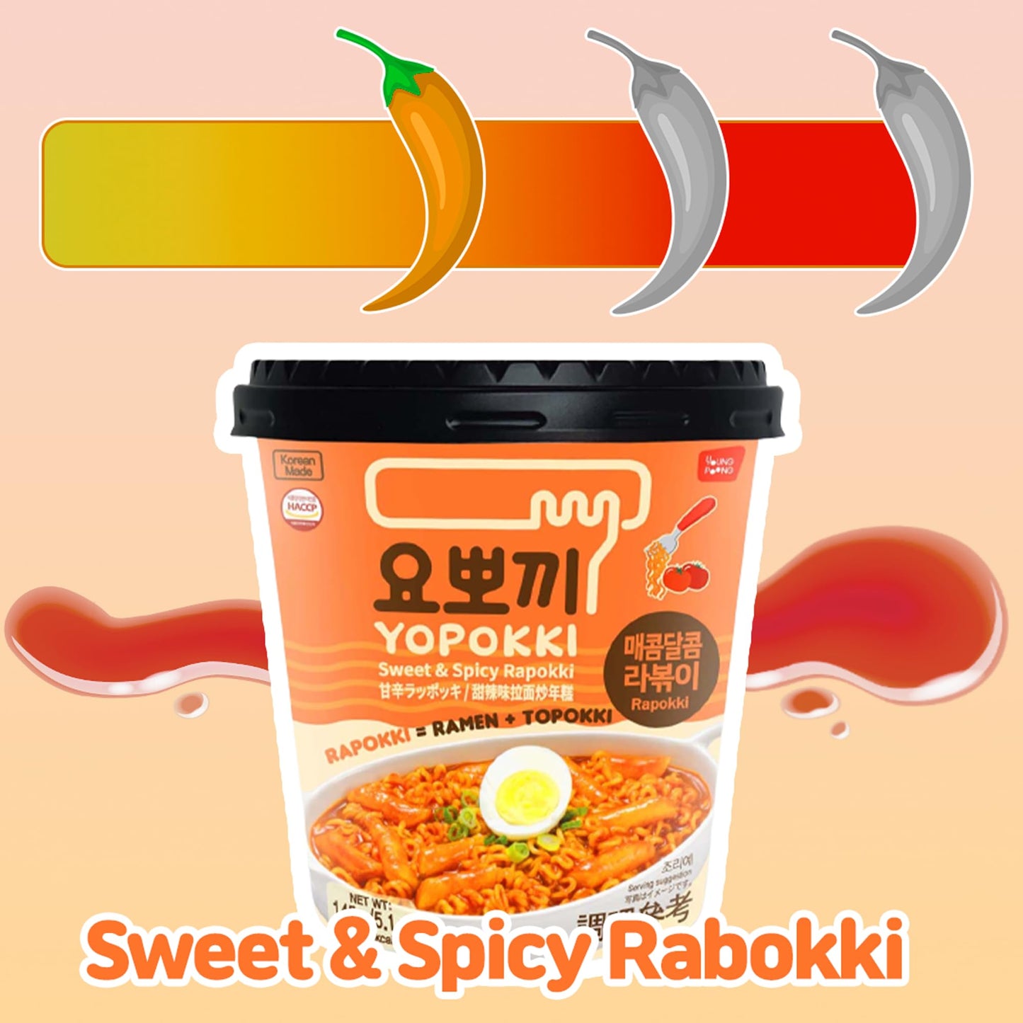 Yopokki Instant Rabokki Cup (Sweet Mild Spicy, Cup Of 2) Korean Street Food With Sweet And Moderately Spicy Sauce Ramen Noodle T