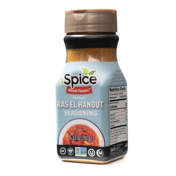 iSpice - Low-Sodium Sugar-Free Ras el Hanout Seasoning World Flavor Super Spice Blend | All Natural |